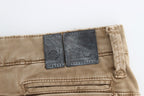 Costume National Beige Straight Leg Denim Pants Stretch Jeans
