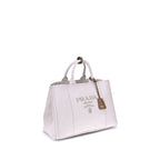 Prada Cream Cotton Shoulder Bag