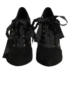 Authentic Designer Dolce & Gabbana Black Floral High Heels LACE-UPS Pumps Shoes